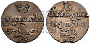 Абаз 1804-1824 гг.