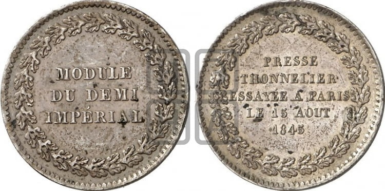 Габаритный модуль полуимпериала 1845 года - Биткин #Н1281 (R2) новодел