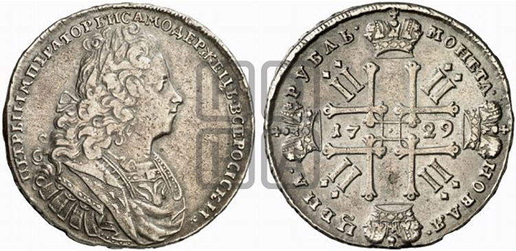 Рубль 1729 года ( голова внутри надписи, без звезды на груди, в венке бант) - Биткин #97 (R)