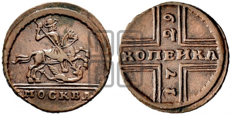 1 копейка 1729 года МОСКВА (конь вздыблен, всадник откинут назад) - Биткин #218 (R1)