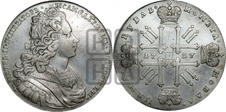 Рубль 1727 года (московский тип, гурт надпись) - Биткин #29