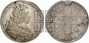 Рубль 1727 года (петербургский тип, гурт шнуровидный, СПБ под портретом)