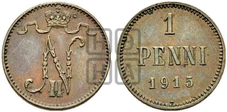 1 пенни 1915 года - Биткин #475