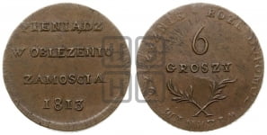 6 грошей 1813 года