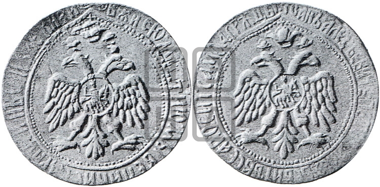 КРЫМСКИЕ ПОХОДЫ 1687 и 1689 гг.