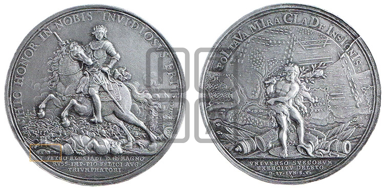 ПОЛТАВСКАЯ БИТВА, 27 ИЮНЯ 1709