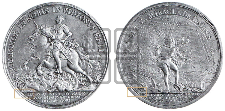 ПОЛТАВСКАЯ БИТВА, 27 ИЮНЯ 1709