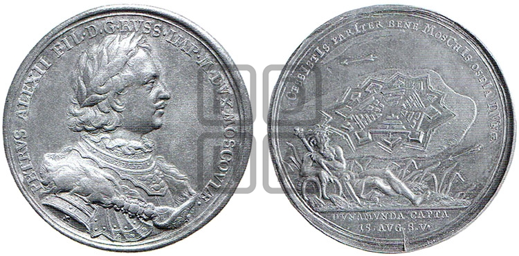 ВЗЯТИЕ ДИНАМЮНДЕ, 8 АВГУСТА 1710