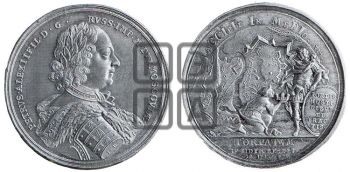 ВЗЯТИЕ ДЕРПТА, 14 ИЮЛЯ 1704