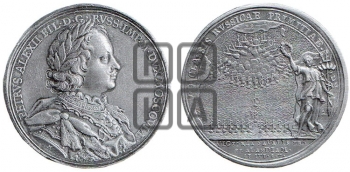 МОРСКАЯ ПОБЕДА ПРИ ГАНГУТЕ, 27 ИЮЛЯ 1714