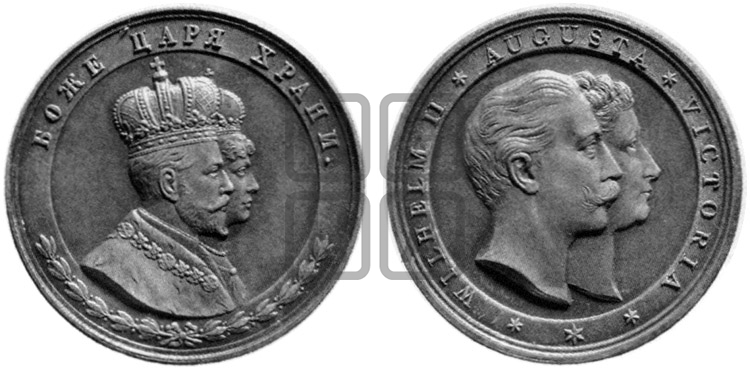 КОРОНАЦИЯ НИКОЛАЯ II И АЛЕКСАНДРЫ ФЕДОРОВНЫ. 1896