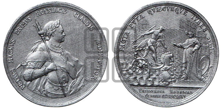 СОЗДАНИЕ РОССИЙСКОГО ФЛОТА, 1696