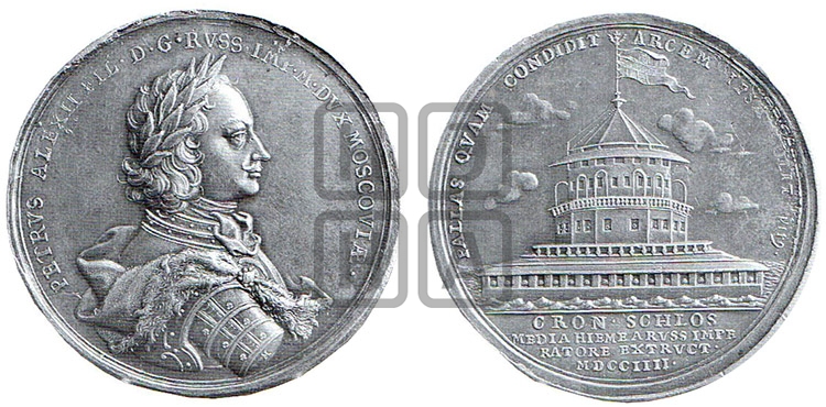 ПОСТРОЕНИЕ КРОНШЛОТА, 1704