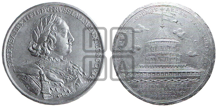 ПОСТРОЕНИЕ КРОНШЛОТА, 1704