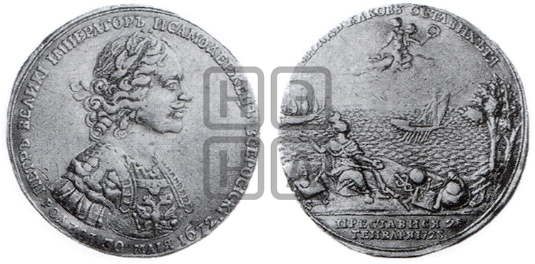 СМЕРТЬ ПЕТРА I, 28 ЯНВАРЯ 1725