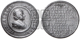 СМЕРТЬ ПЕТРА I, 28 ЯНВАРЯ 1725