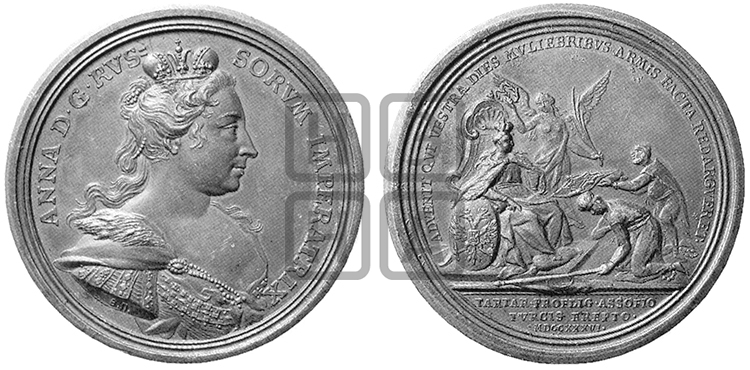ПОБЕДА НАД ТАТАРАМИ ПРИ АЗОВЕ, 1736