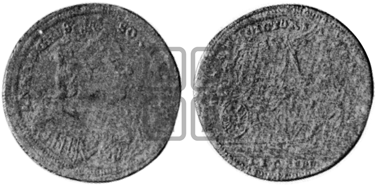 ПОБЕДА НАД ТУРКАМИ ПРИ АЗОВЕ, БД (1736)