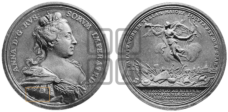 ВЗЯТИЕ ОЧАКОВА, ИЮЛЬ 1737
