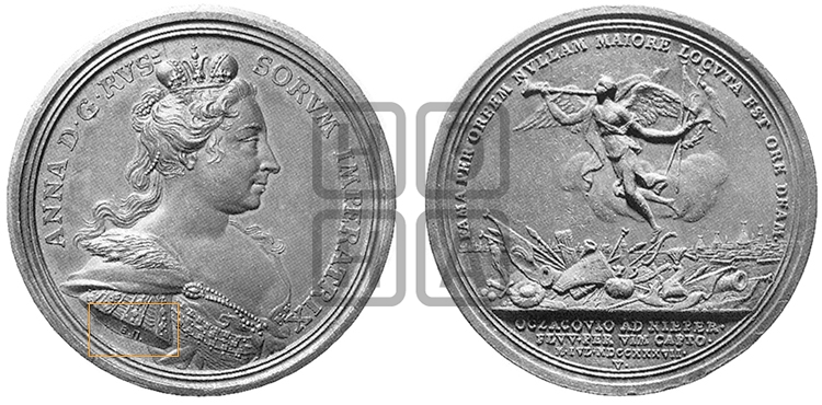 ВЗЯТИЕ ОЧАКОВА, ИЮЛЬ 1737
