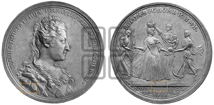 КОРОНАЦИЯ АННЫ ИОАНОВНЫ, 28 АПРЕЛЯ 1730