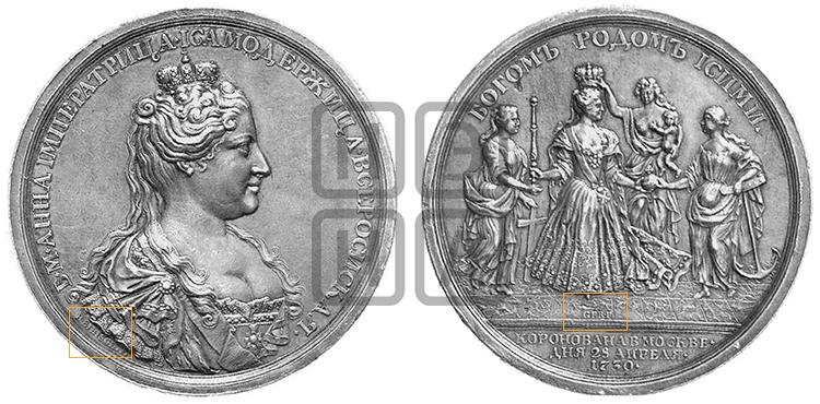 КОРОНАЦИЯ АННЫ ИОАНОВНЫ, 28 АПРЕЛЯ 1730
