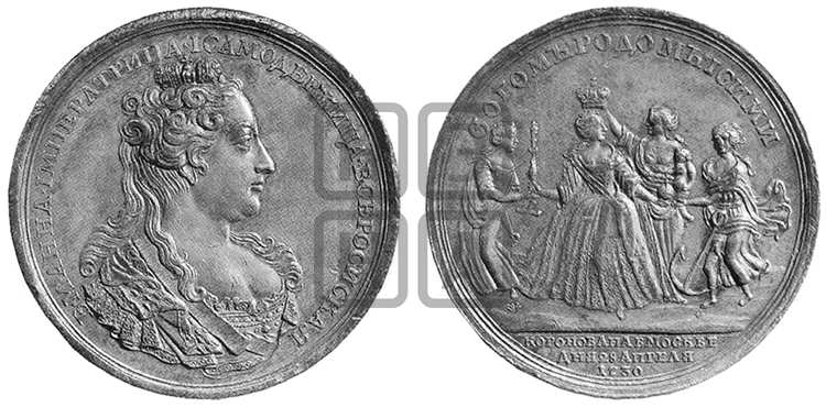 КОРОНАЦИЯ АННЫ ИОАНОВНЫ, 28 АПРЕЛЯ 1730