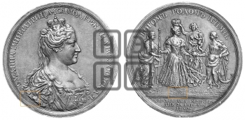 КОРОНАЦИЯ АННЫ ИОАНОВНЫ, 28 АПРЕЛЯ 1730