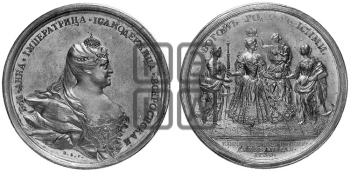 КОРОНАЦИЯ АННЫ ИОАНОВНЫ, 28 АПРЕЛЯ 1730