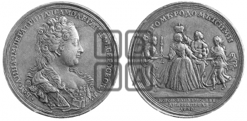 КОРОНАЦИЯ АННЫ ИОАНОВНЫ, 28 АПРЕЛЯ 1730