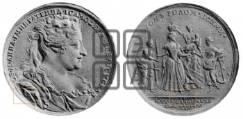 КОРОНАЦИЯ АННЫ ИОАНОВНЫ, 28 АПРЕЛЯ 1730