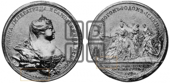 КОРОНАЦИЯ АННЫ ИОАНОВНЫ, 28 АПРЕЛЯ 1730