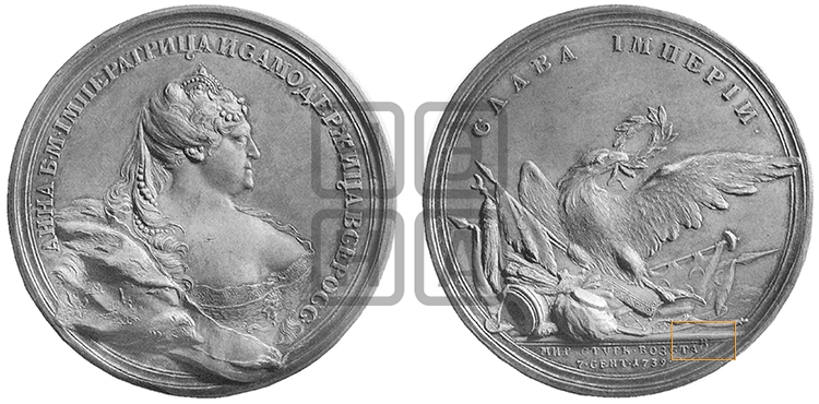 МИР С ТУРЦИЕЙ, 1739
