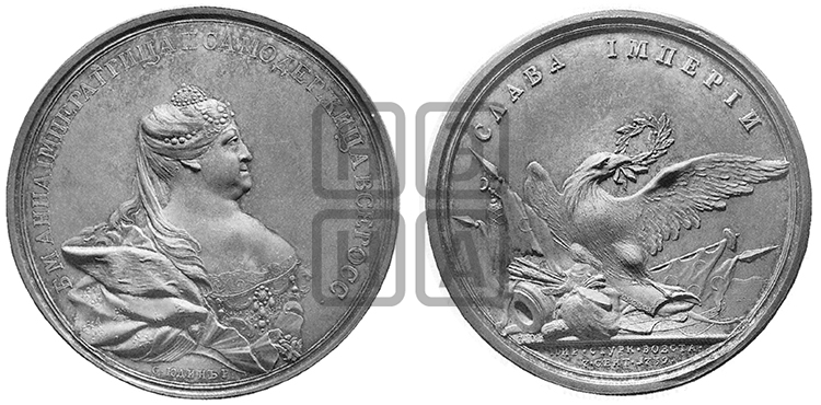 МИР С ТУРЦИЕЙ, 1739