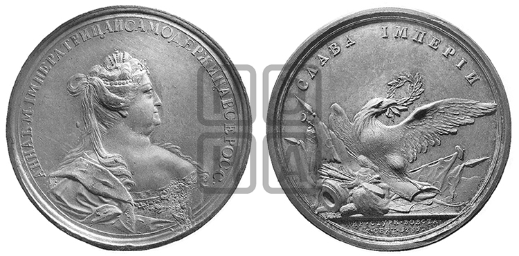 МИР С ТУРЦИЕЙ, 1739