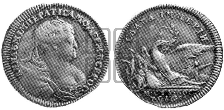 МИР С ТУРЦИЕЙ, 1739