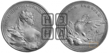 МИР С ТУРЦИЕЙ, 1739