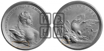 МИР С ТУРЦИЕЙ, 1739