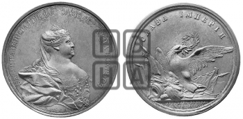 МИР С ТУРЦИЕЙ, 1739
