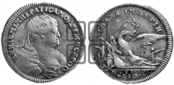 МИР С ТУРЦИЕЙ, 1739