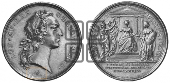 МИР С ТУРЦИЕЙ, 1739
