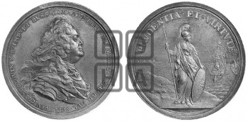 ГРАФ НИКОЛАЙ ГОЛОВИН, 1731