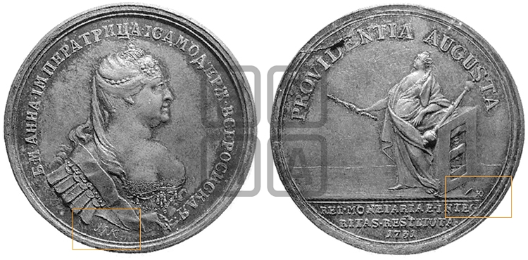 РЕФОРМА МОНЕТНОГО ДЕЛА, 1731