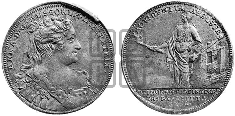 РЕФОРМА МОНЕТНОГО ДЕЛА, 1731