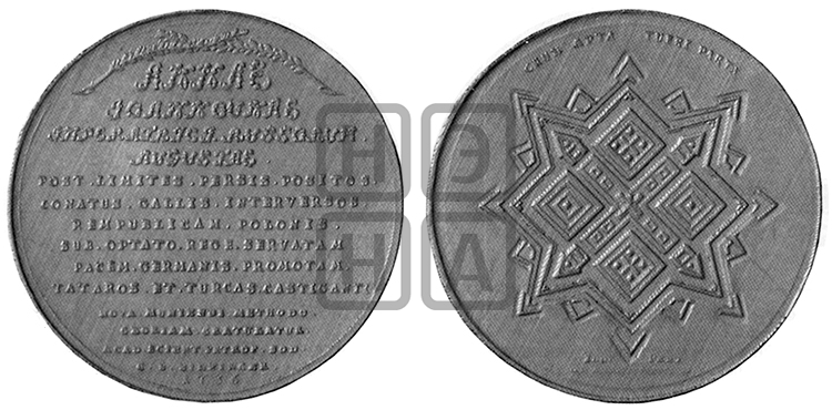 ЗАКЛАДКА КРЕПОСТИ В МИТАВЕ, 1736