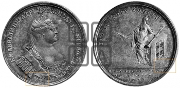 РЕФОРМА МОНЕТНОГО ДЕЛА, 1731