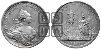 УЧРЕЖДЕНИЕ ПОСЕЛЕНИЙ В НОВОЙ СЕРБИИ, 1754