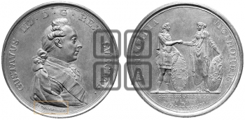 ВИЗИТ ШВЕДСКОГО КОРОЛЯ ГУСТАВА III В ЦАРСКОЕ СЕЛО, 16 ИЮНЯ 1777