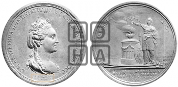 РОЖДЕНИЕ В.К. АЛЕКСАНДРА ПАВЛОВИЧА, 12 ДЕКАБРЯ 1777