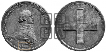 КОРОНАЦИЯ ПАВЛА I. 1797
